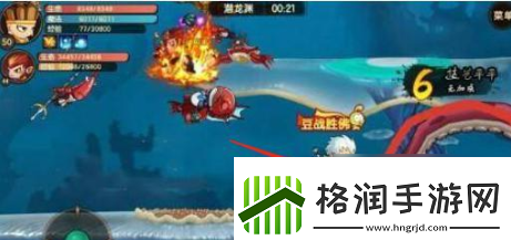 造梦无双隐藏关卡潜龙渊位置一览