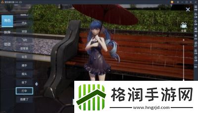 龙族幻想拍照指南