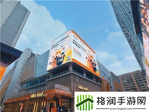 把*场对决做成新版本和万达、苹果开启全国联动!排球少年手游更新玩得很大!