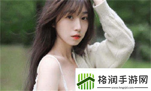 扦**b有什么好处视频