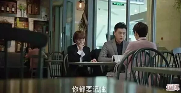 老板办公室浪**秘10p