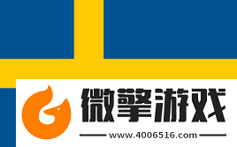 Train和Cache必须回归！CS职业选手对地图池的期望