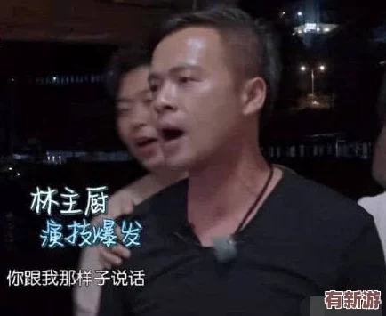 饿了吗本王这就喂饱你