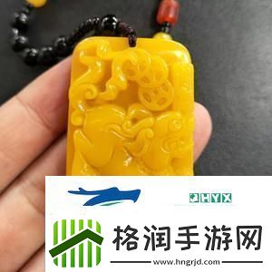 如何提高佩戴辟邪玉的成功率