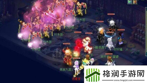 梦幻西游五更寒和秘境难度对比介绍