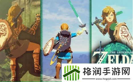 塞尔达传说王国之泪怎么调中文