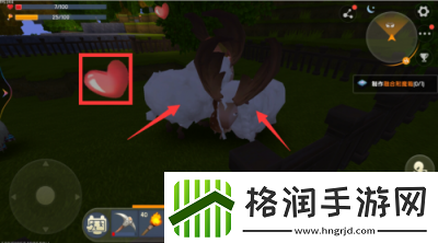 迷你世界羊繁殖方法详解