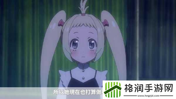 深夜Punch燃爆新曲