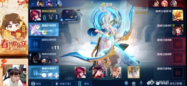 伽罗太华哭哭的作业还掉东西搜狐