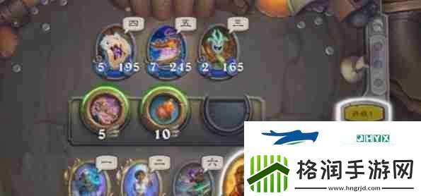 炉石传说我爱法术任务攻略