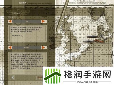 猎杀潜航3炮击攻略猎杀潜航3间谍卫星