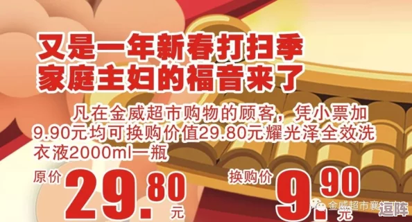 小扫货能么多叫出来免费