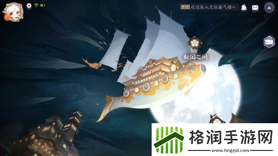 阴阳师百闻牌秘闻之间攻略大全