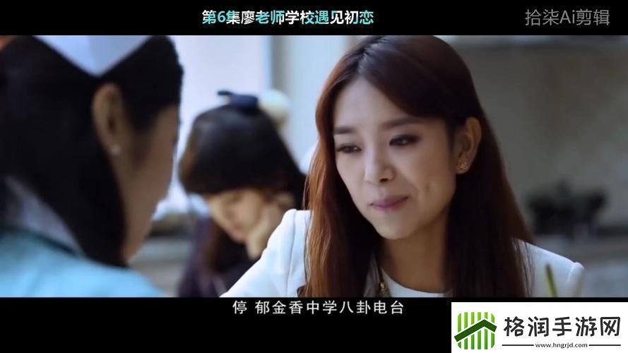 “潮流狂师”免费观影一睹为快！笑看科技界“歪风邪气”！