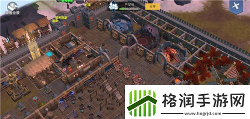 冰原守卫者第一届“大鹅杯”家园布置大赛投稿欣赏新闻频道