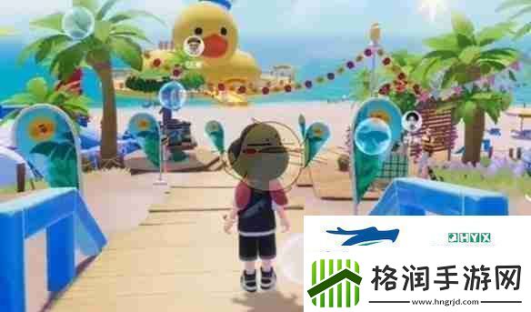 心动小镇潮流季奇灵夜第三周任务攻略