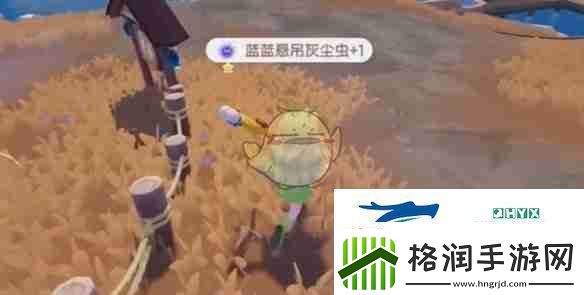 心动小镇潮流季奇灵夜第三周任务攻略