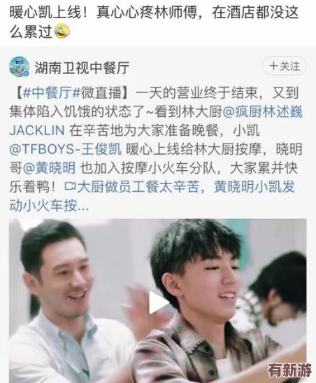 饿了吗本王这就喂饱你