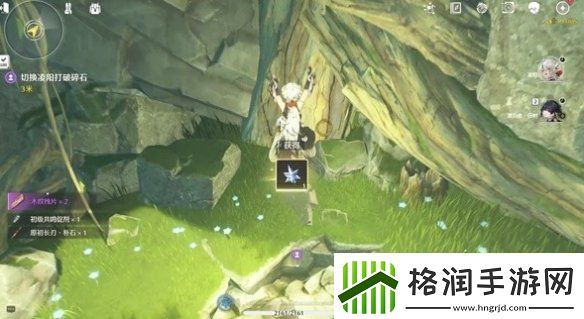 鸣潮啸野归城任务怎么完成