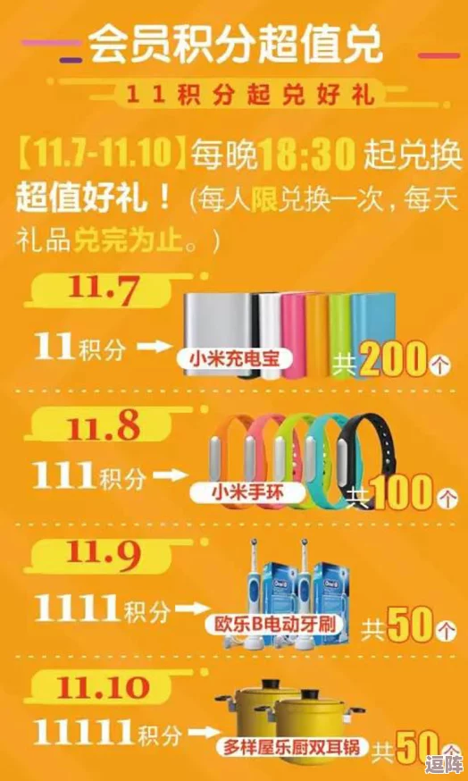 小扫货能么多叫出来免费