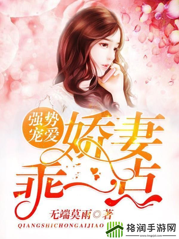 科技圈“强势宠爱PO”风起云涌