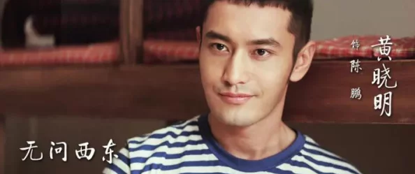 啊～你tm别了含羞草