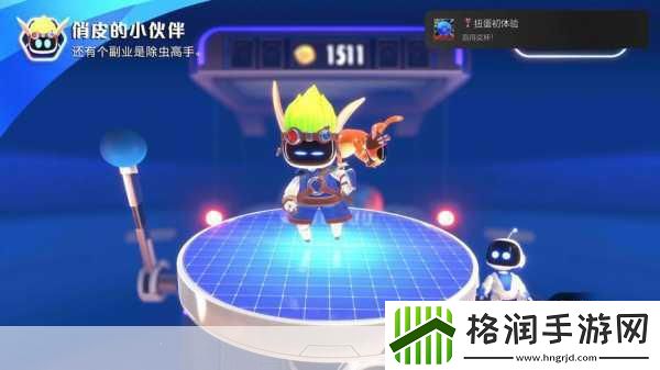 宇宙机器人全奖杯大揭秘