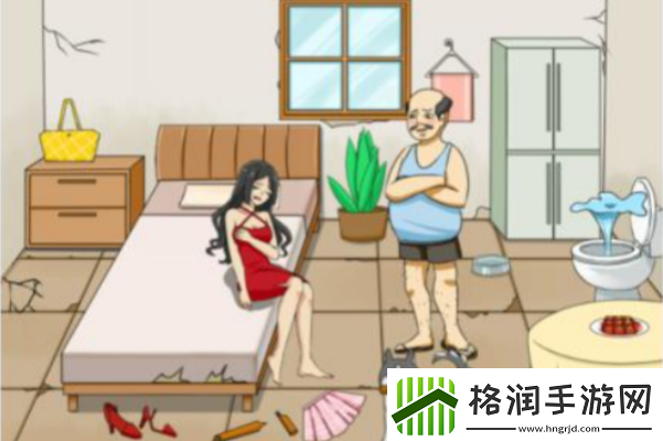 就我眼神好美女交租怎么通关