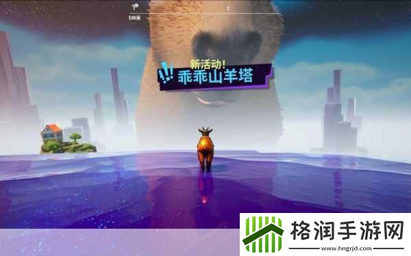 模拟山羊3Switch实体版来袭