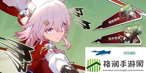 崩坏星穹铁道2.4初花习剑战斗如何调成手动2.4初花习剑战斗调成手动方法分享