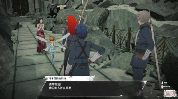 暗喻幻想中情谊锁链的独特效果与深层含义探索