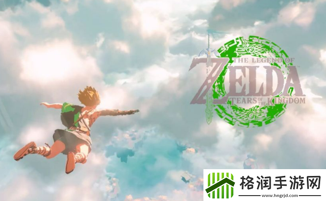 塞尔达传说王国之泪怎么调中文