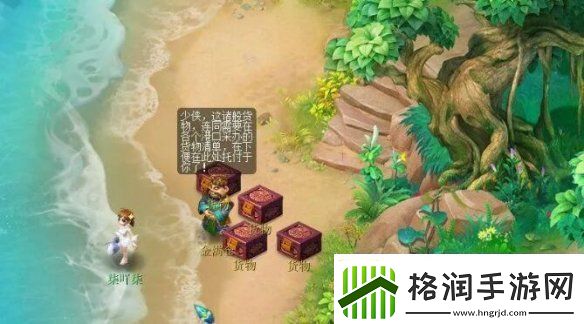 梦幻西游五更寒和秘境难度对比介绍