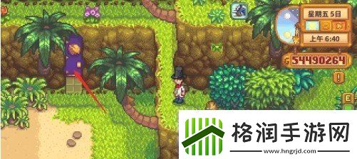 星露谷物语火车站怎么开启星露谷物语火车站攻略