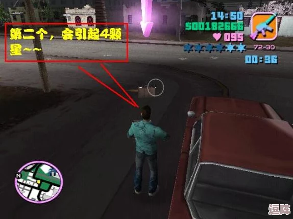 侠盗猎车手罪恶都市下载手机版