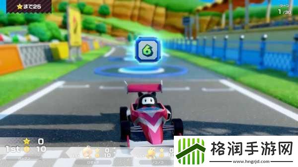 超级马力欧派对