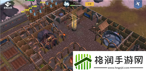 冰原守卫者第一届“大鹅杯”家园布置大赛投稿欣赏新闻频道