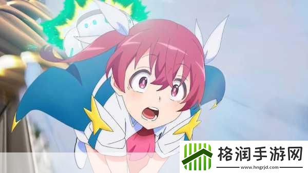 魔法光源股份有限公司震撼发布