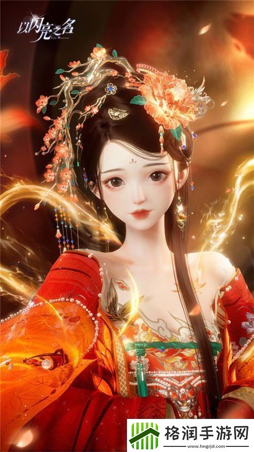 史诗级版本更新!以闪亮之名新版本非遗合作放大招新闻频道