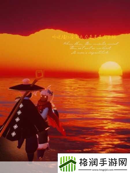 在光遇的黑水港湾中冥想探寻心灵的宁静之旅