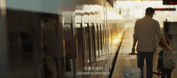 9分10秒头撞玻璃