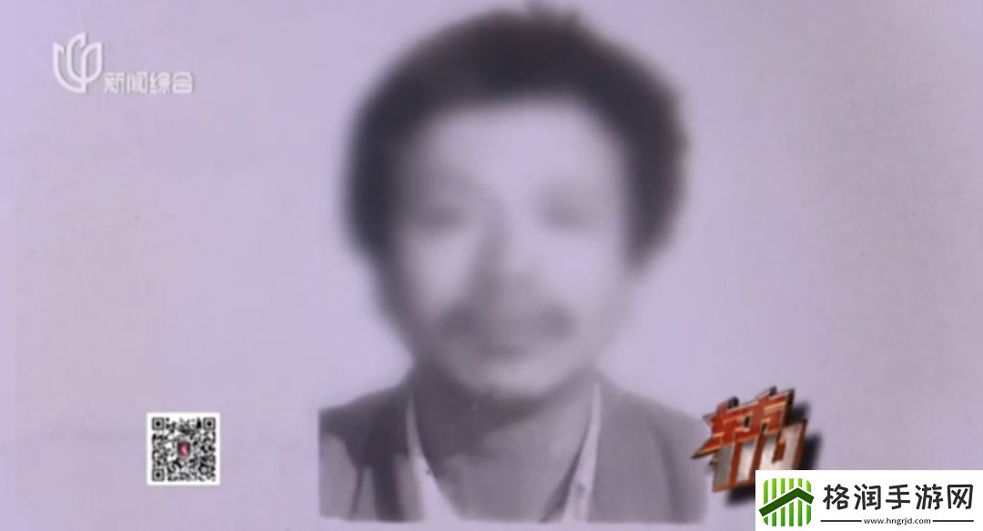 揭秘hl10cool黑料