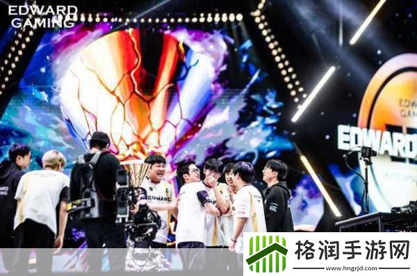EDG荣耀加冕全球冠军