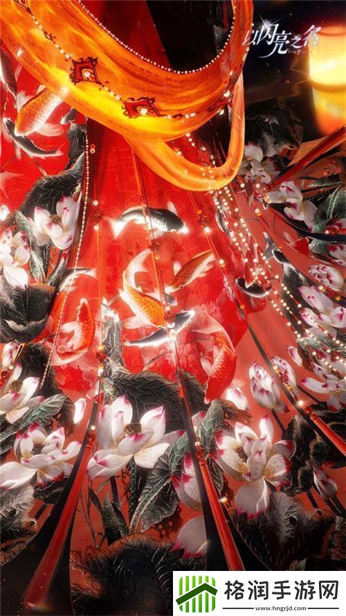 史诗级版本更新!以闪亮之名新版本非遗合作放大招新闻频道