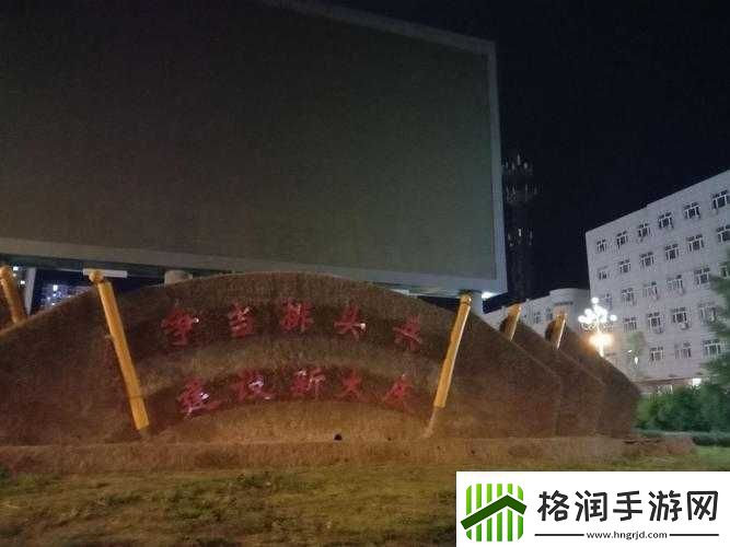 大巧娘和大庆第十四章一样吗知乎之探讨