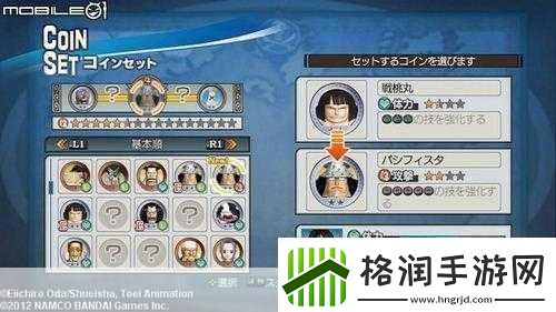 海贼王无双2全方位综合攻略及伙伴模式解锁秘籍