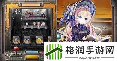 机动战队周年庆典