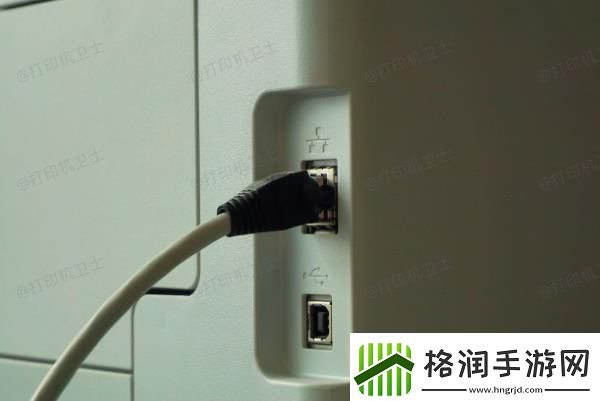 打印机显示默认错误怎么解决