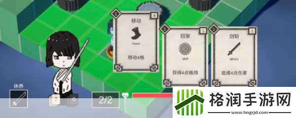 狗与哥布林肉鸽卡牌构筑策略