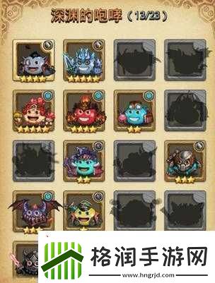 不思议迷宫神圣巨龙冈布奥获取途径详细介绍与攻略